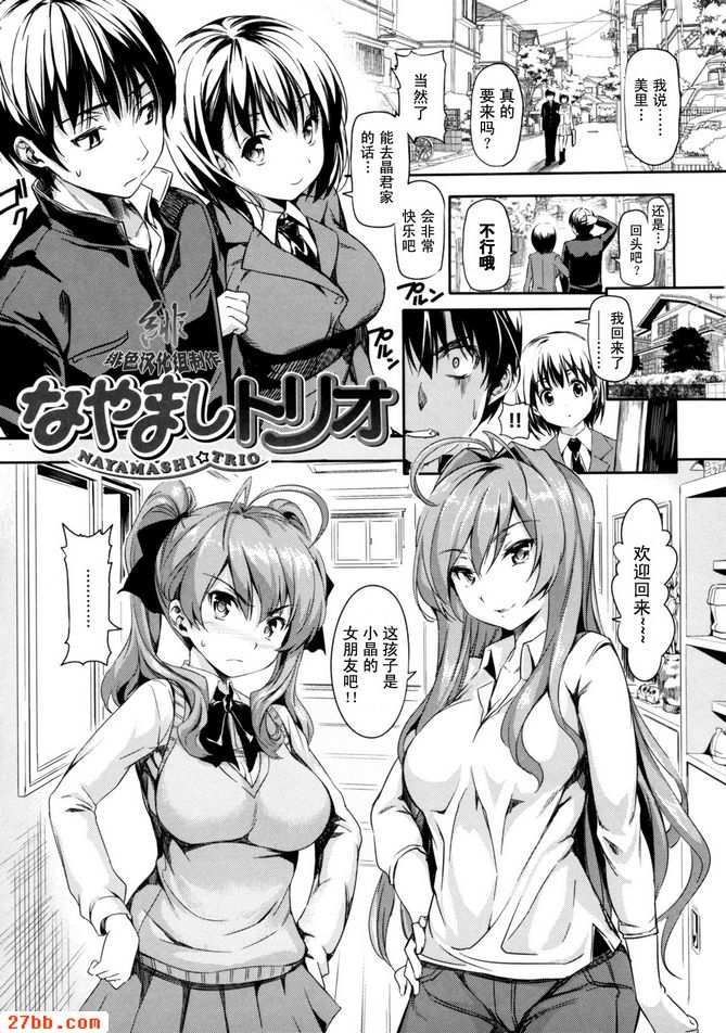 CHAPTER_9