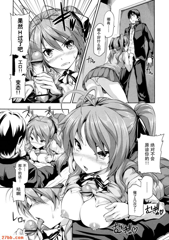 CHAPTER_9
