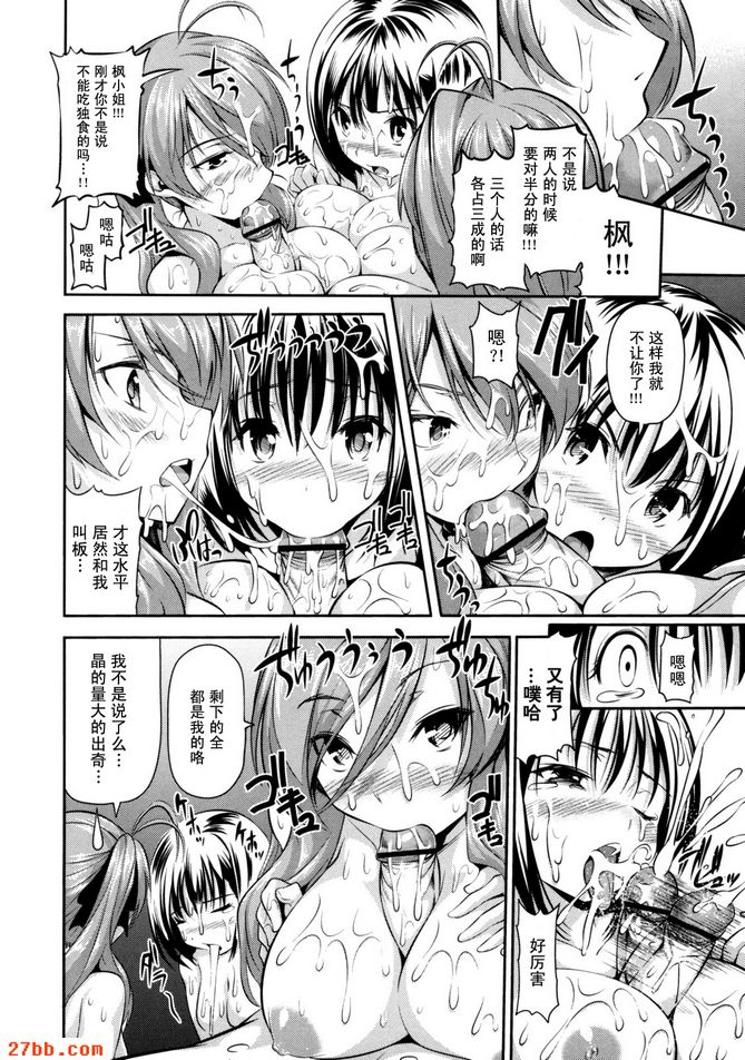 CHAPTER_9