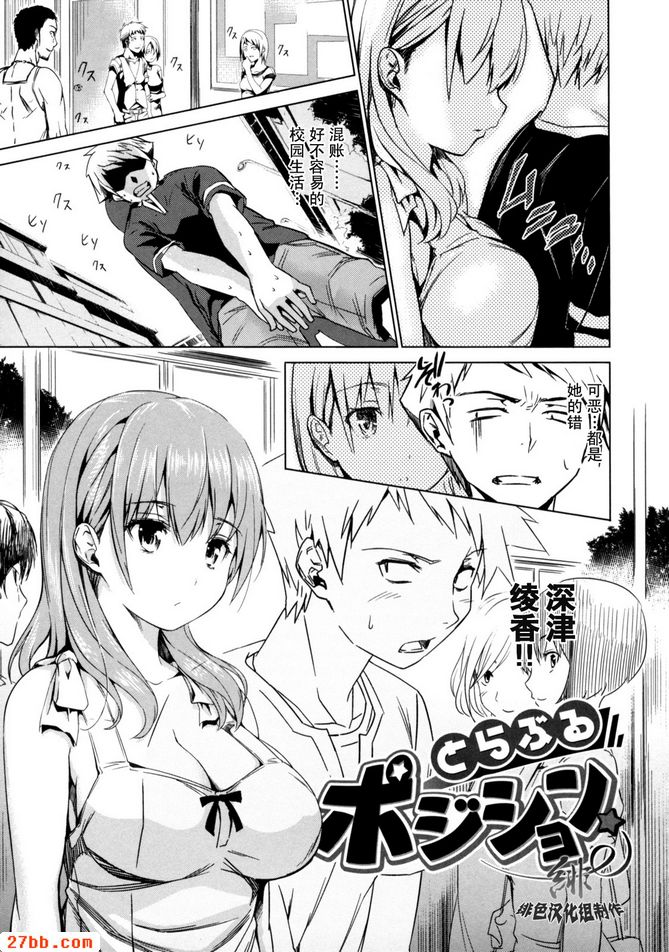 CHAPTER_10