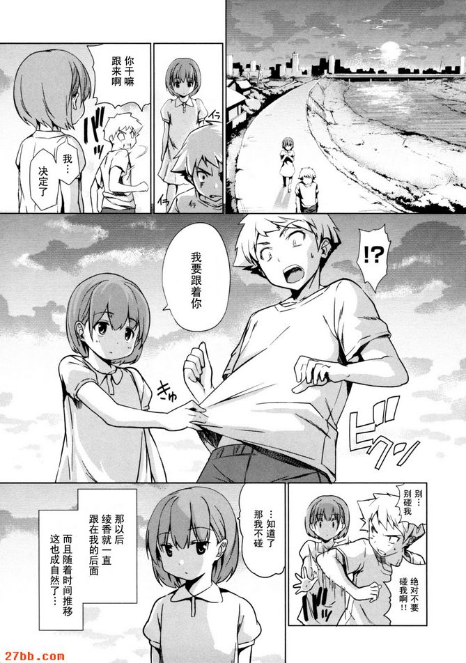 CHAPTER_10