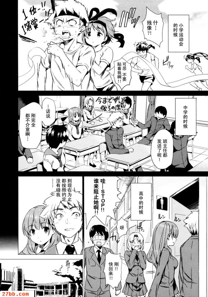 CHAPTER_10