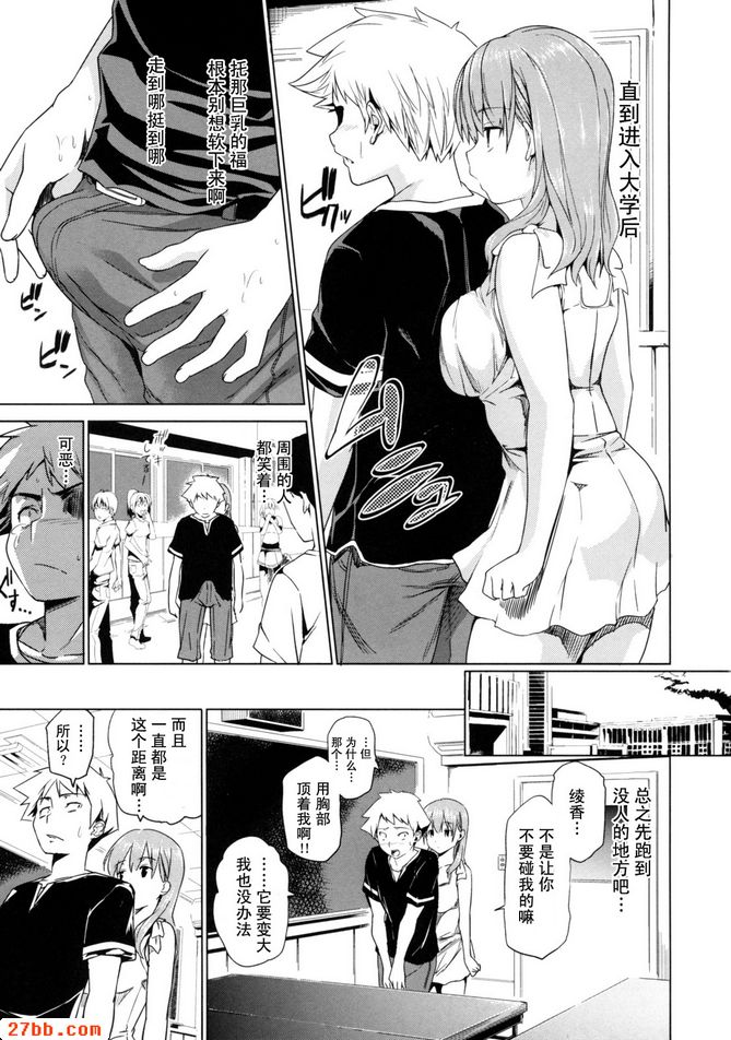 CHAPTER_10