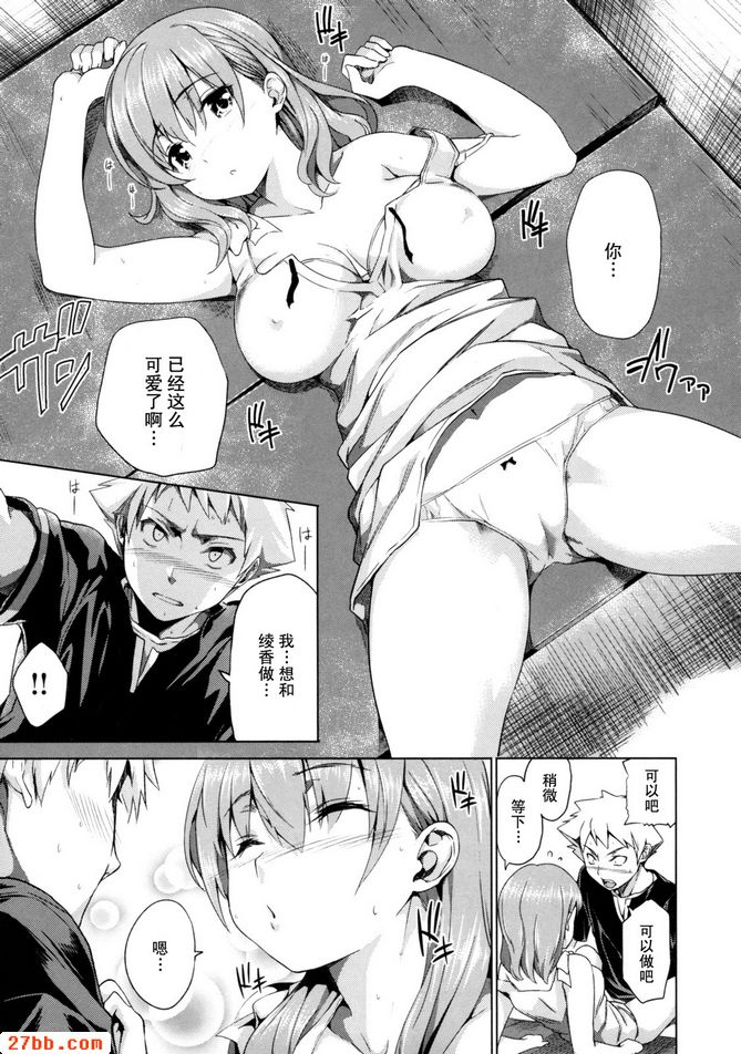 CHAPTER_10