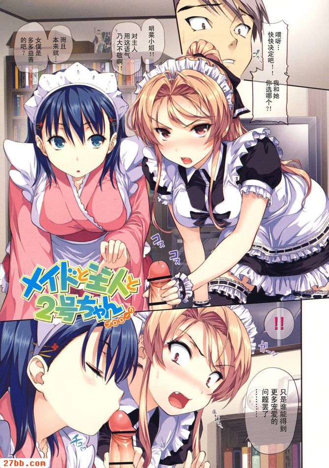 CHAPTER_3