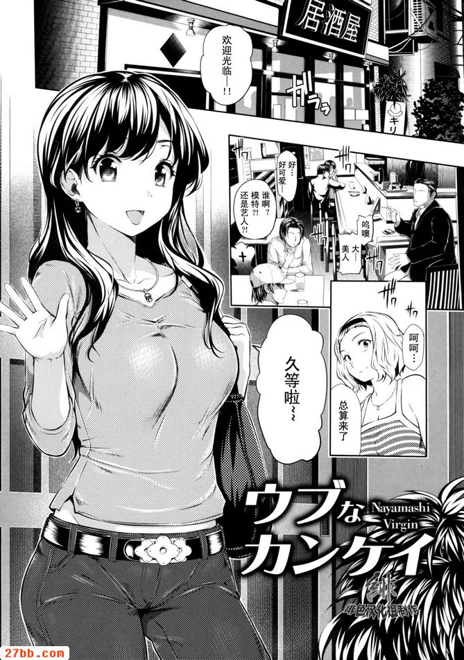 CHAPTER_11