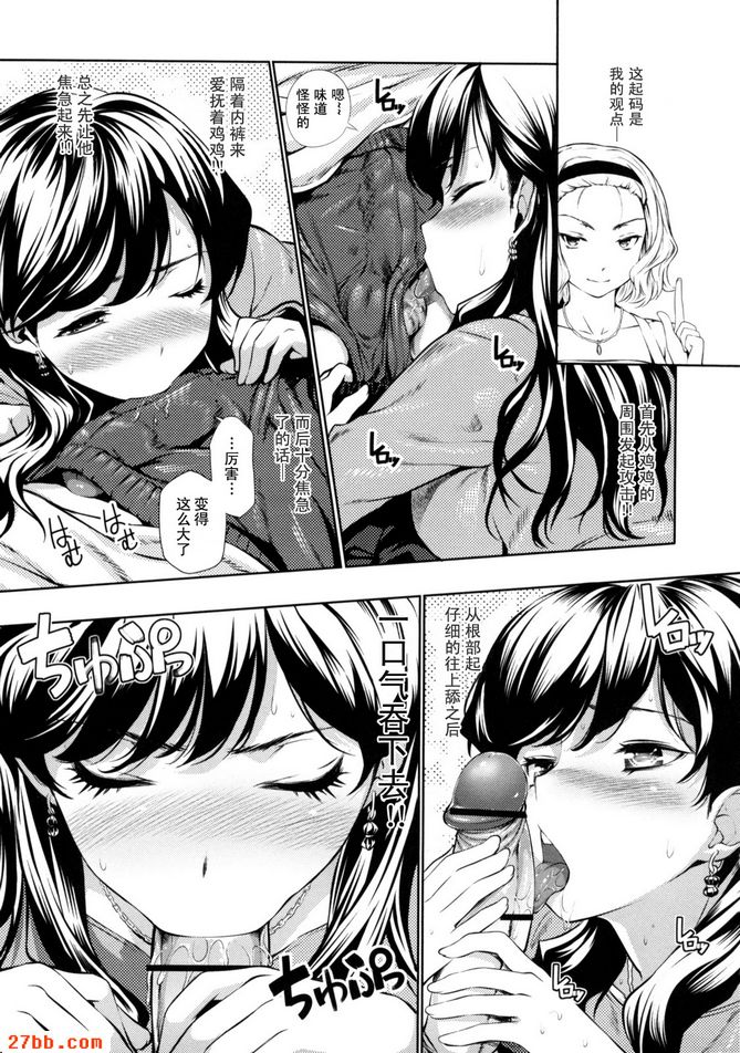 CHAPTER_11