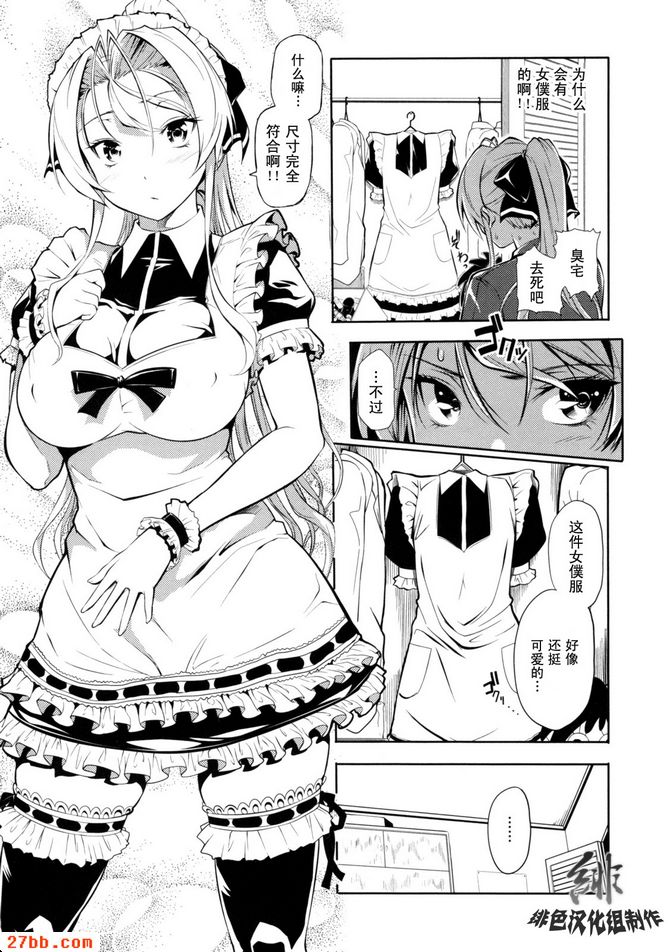 CHAPTER_3