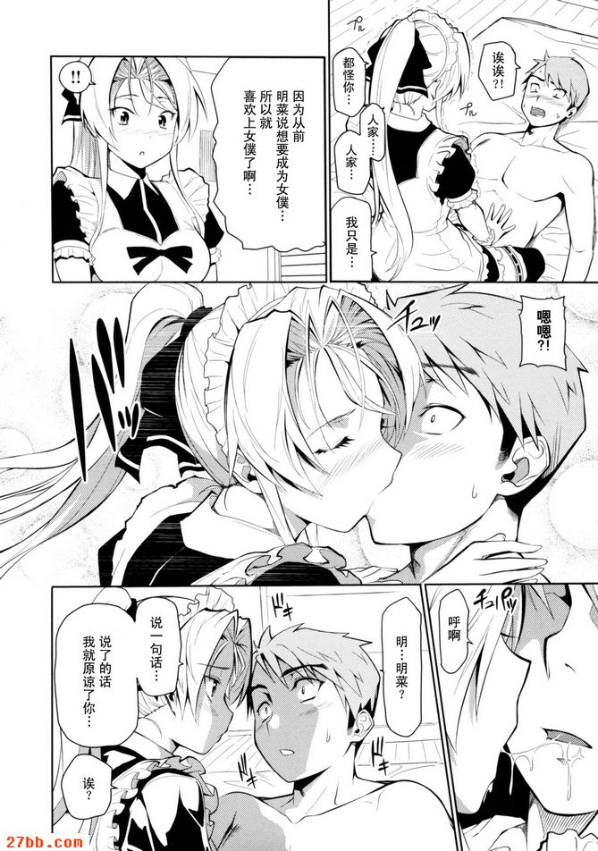 CHAPTER_3