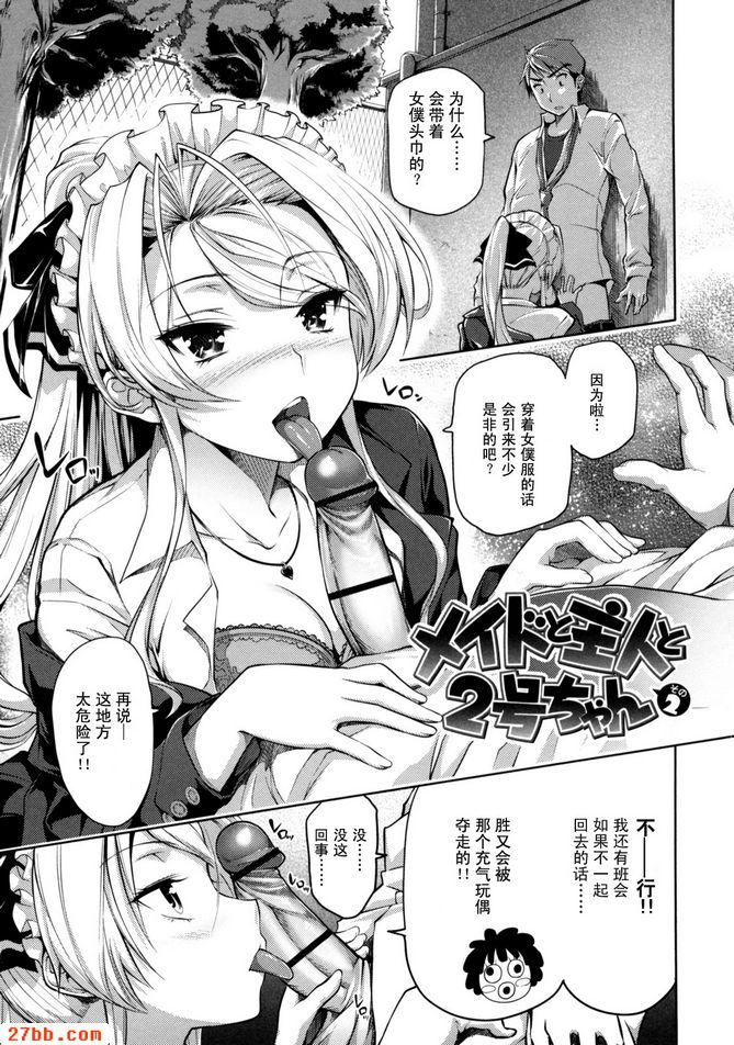 CHAPTER_4
