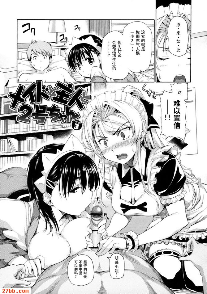 CHAPTER_5
