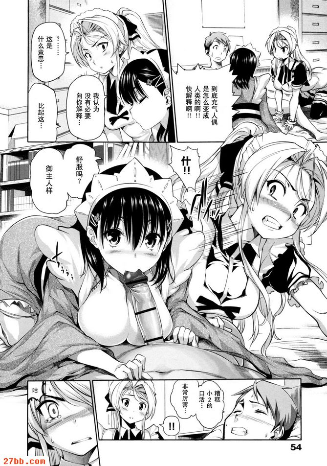 CHAPTER_5