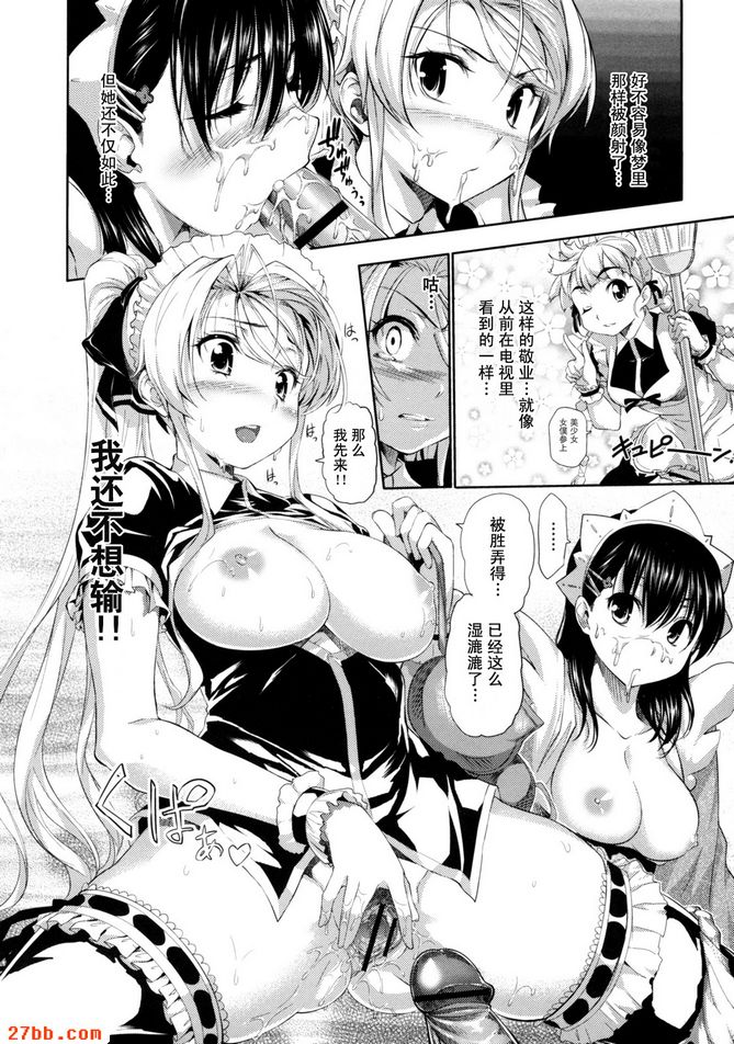 CHAPTER_5