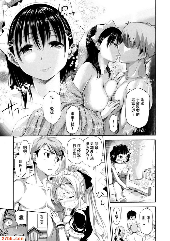 CHAPTER_5