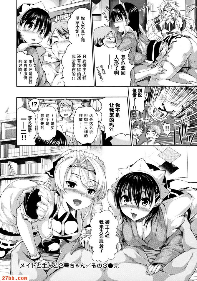 CHAPTER_5