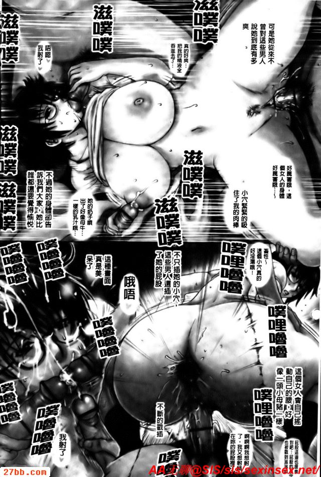 物影堂古書店_1~5