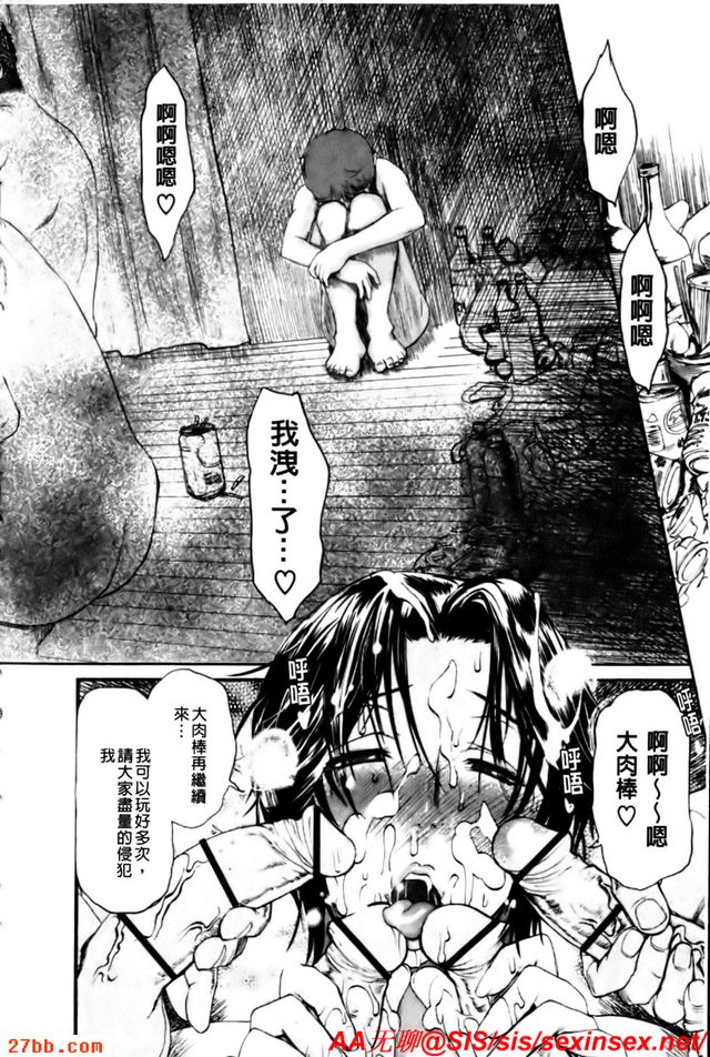 母之哭哭館_終
