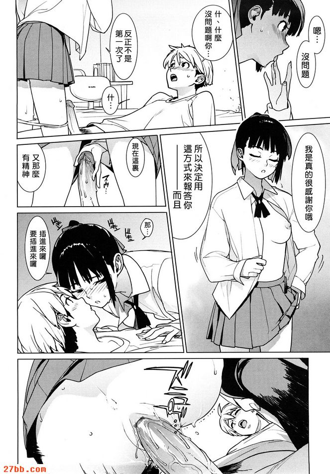 流浪者
