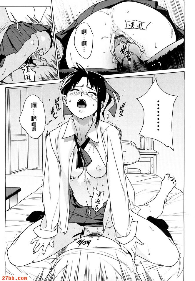 流浪者