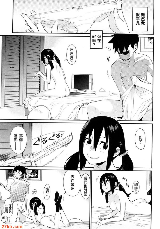 第1章