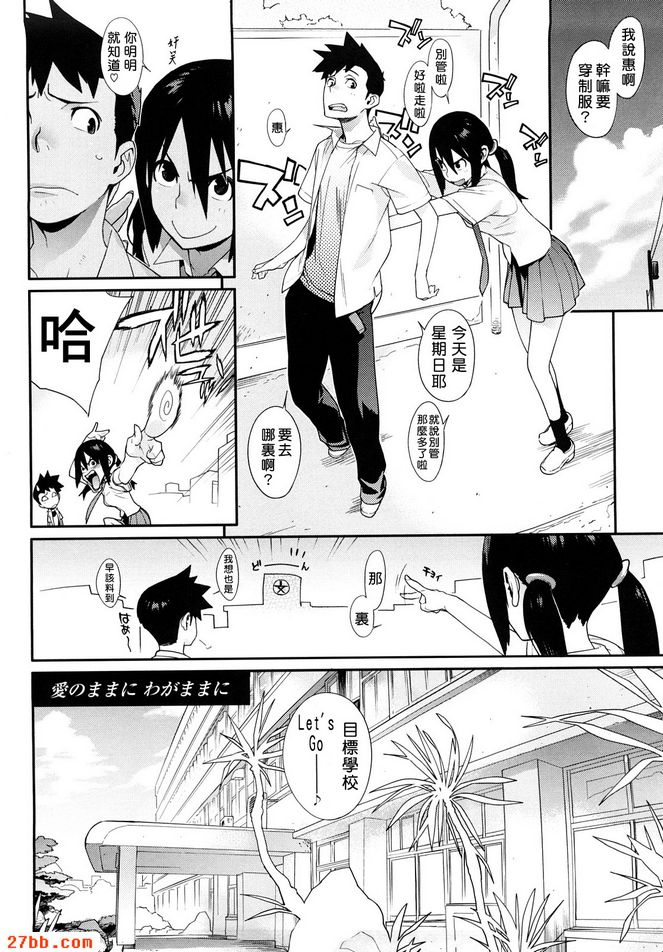 第1章