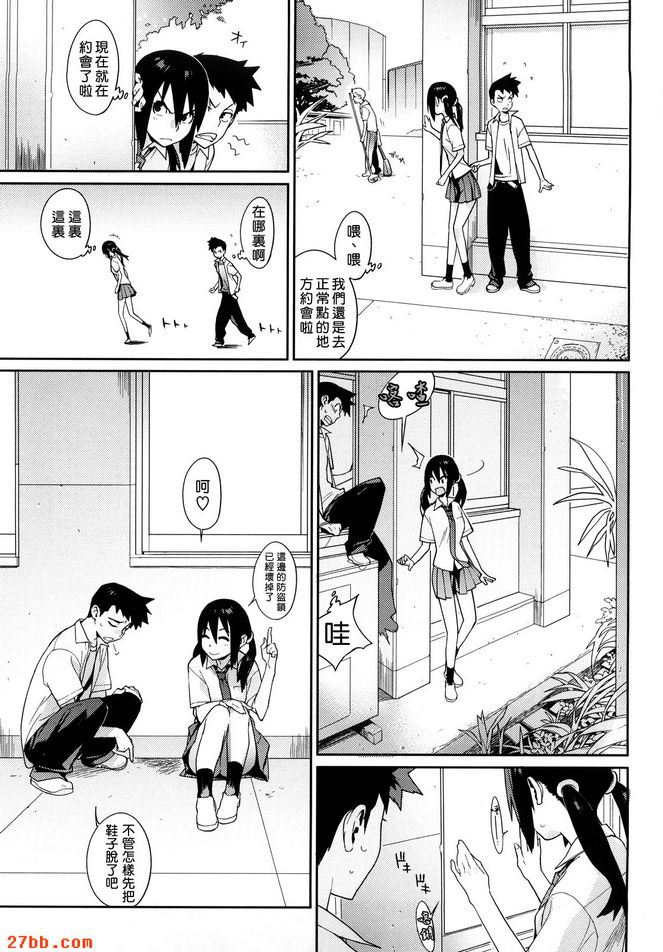 第1章