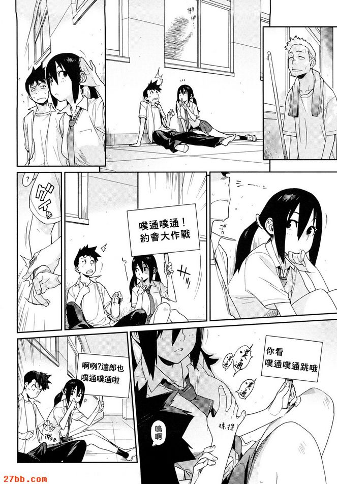 第1章