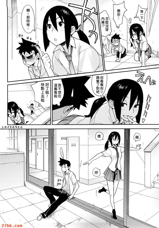 第1章