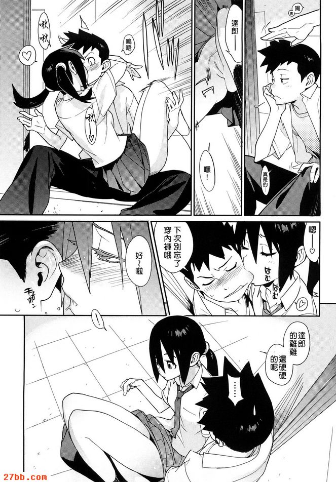 第1章