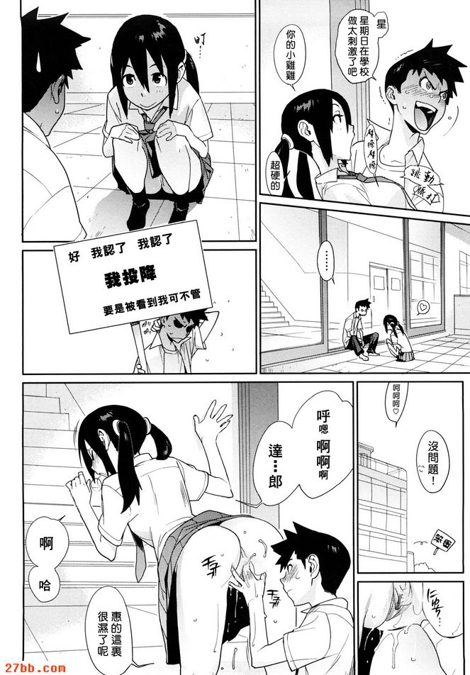 第1章