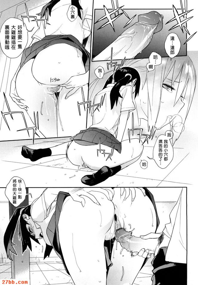 第1章
