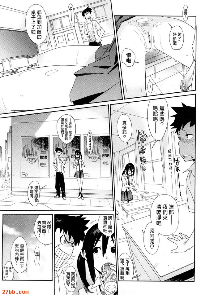 第1章