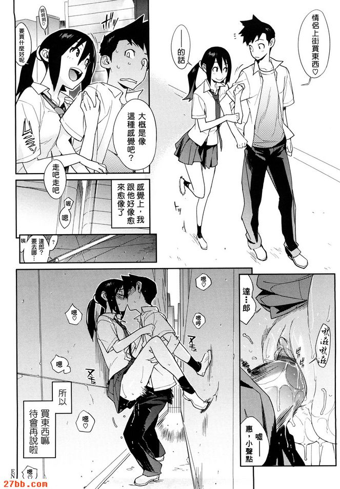 第1章