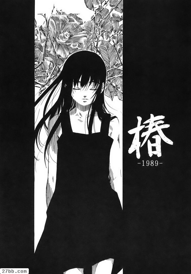 樁1989