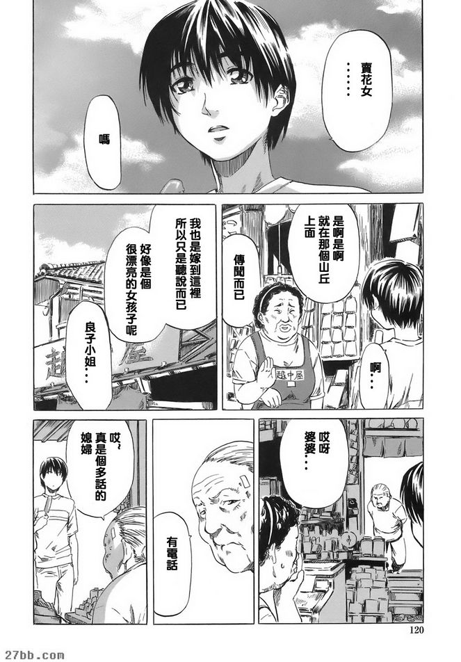 樁1989
