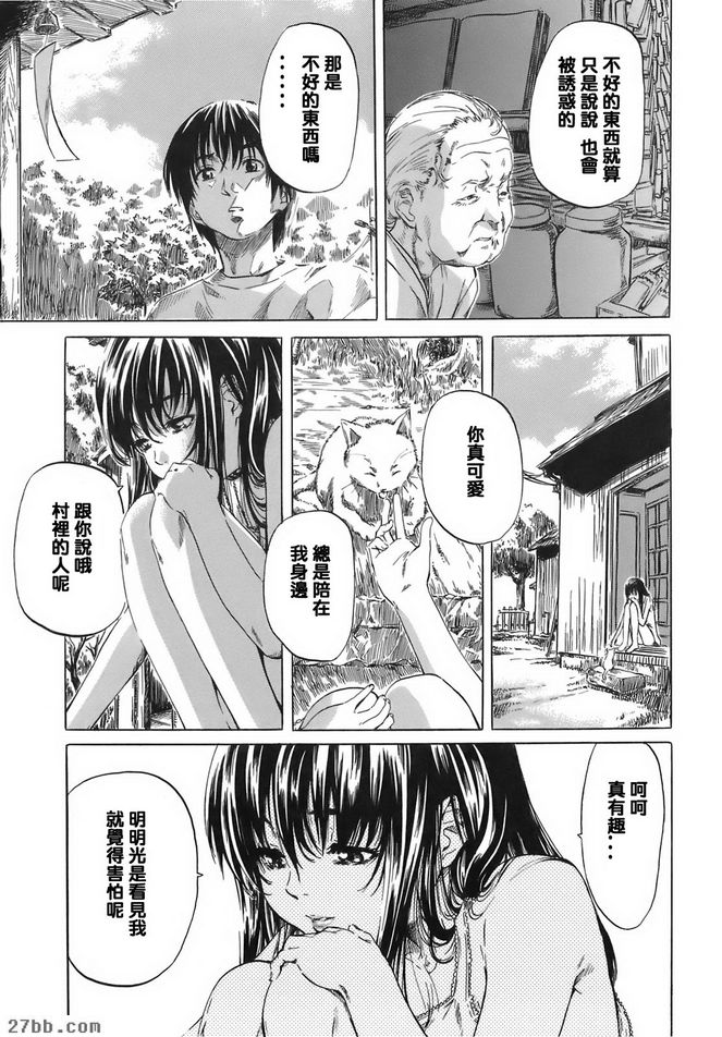 樁1989