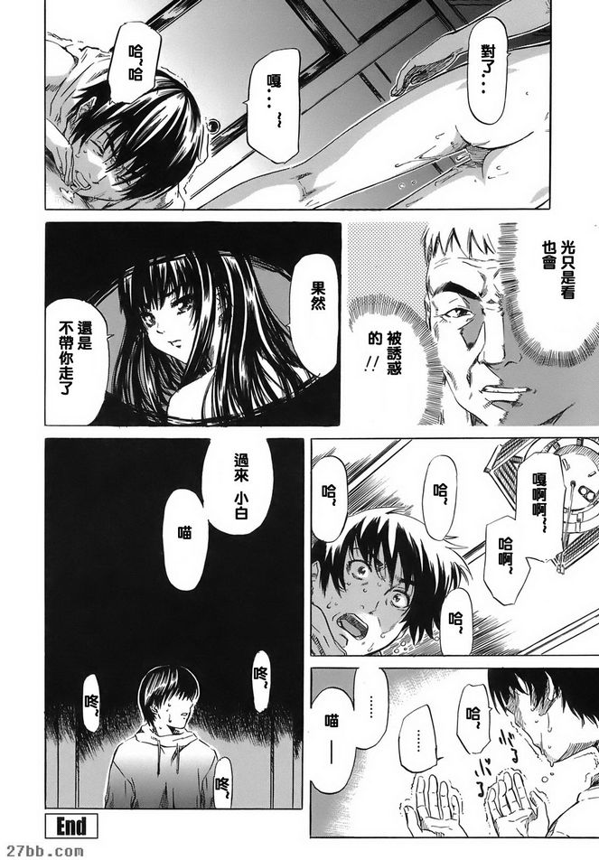樁1989