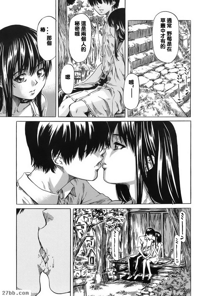 樁1964