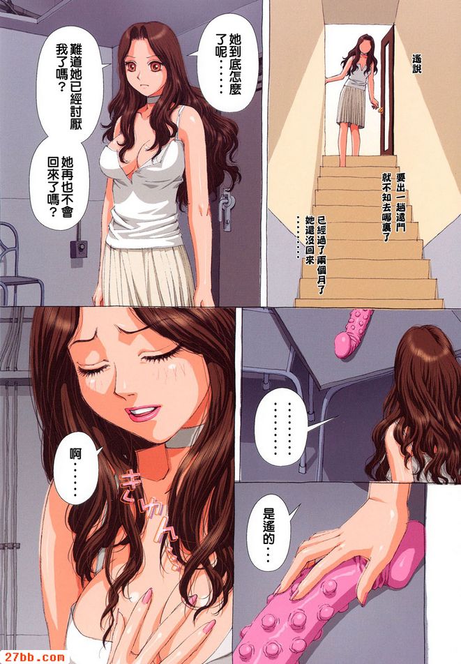 第3章