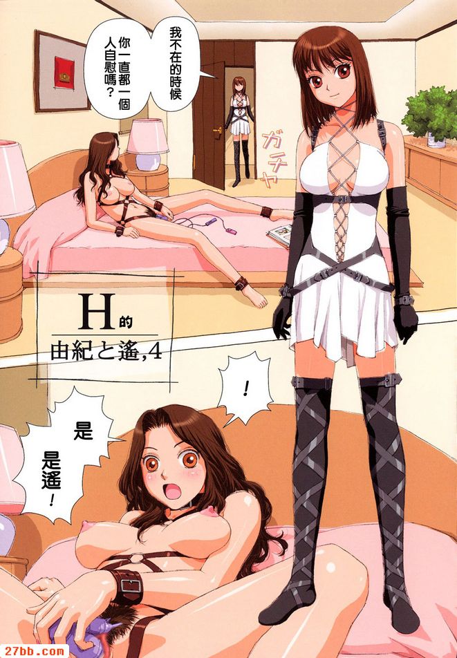 第3章