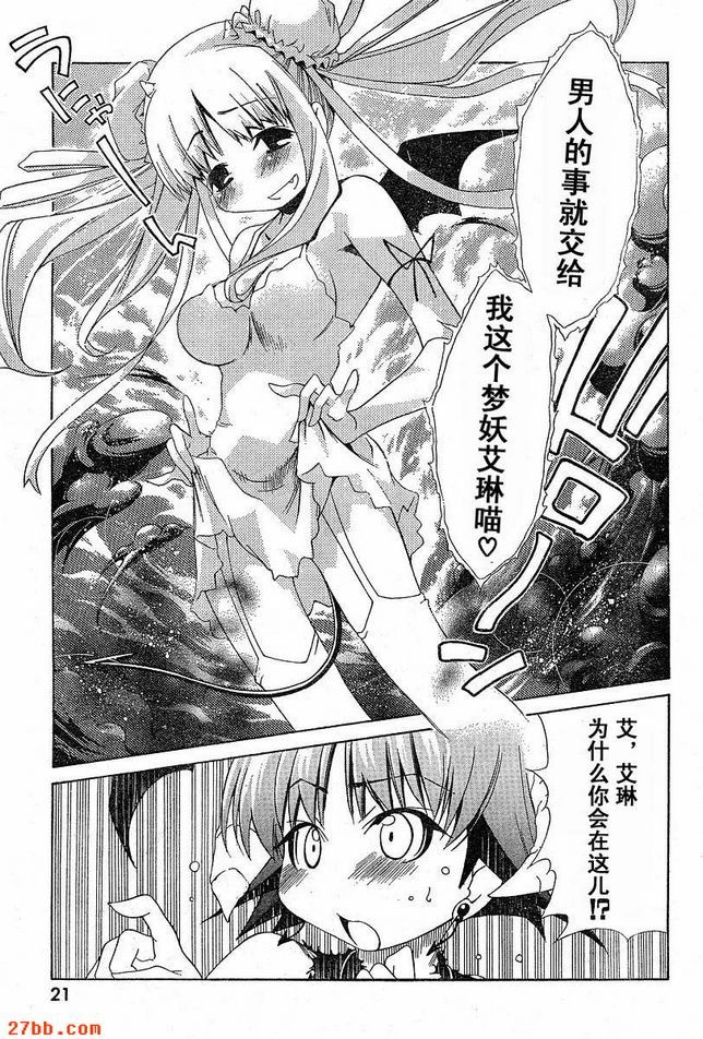 第4章
