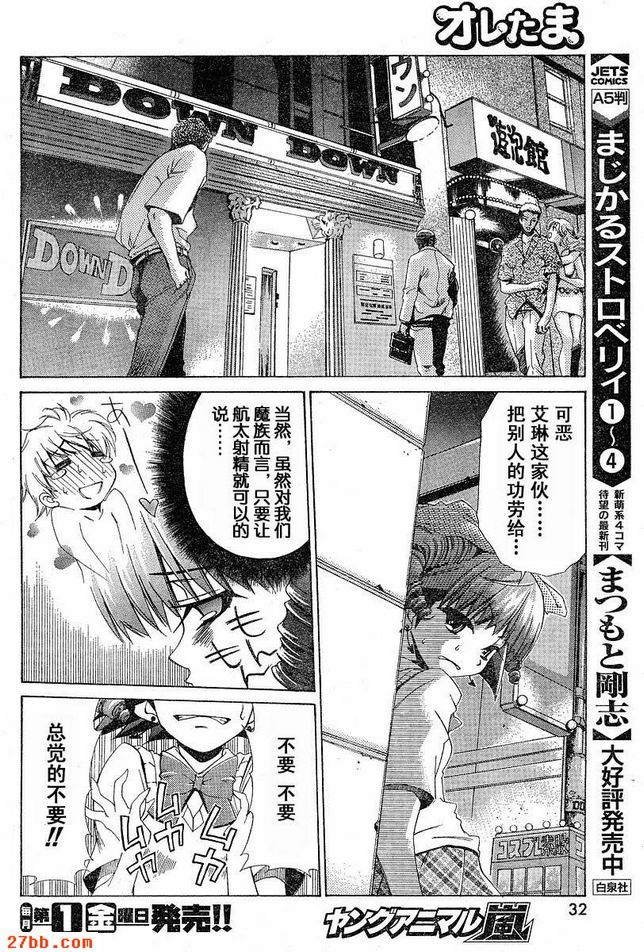 第4章
