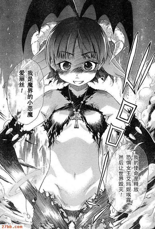 第0章