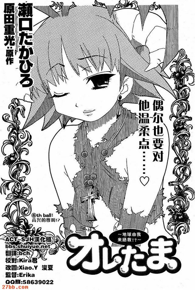 第5章