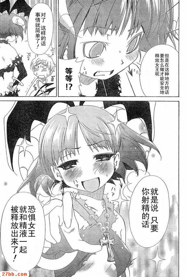第0章