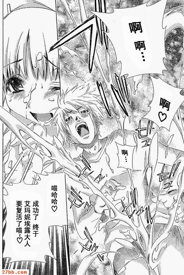 第6章