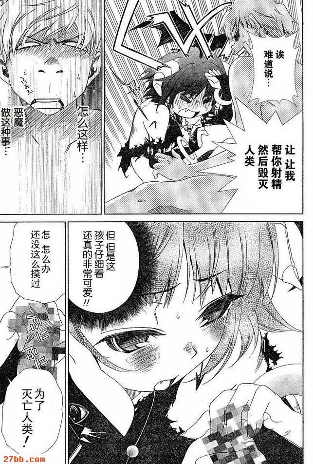 第0章