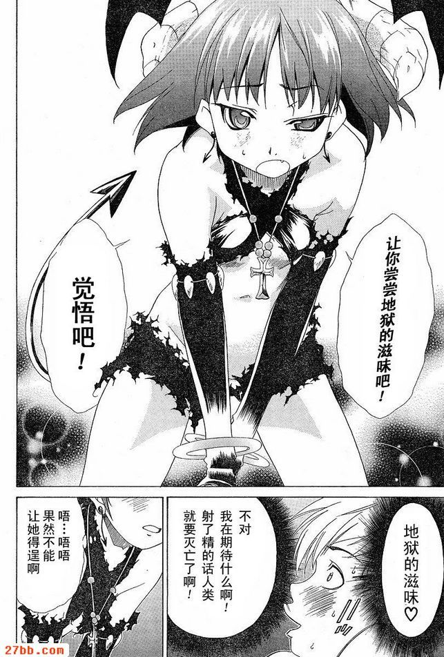 第0章