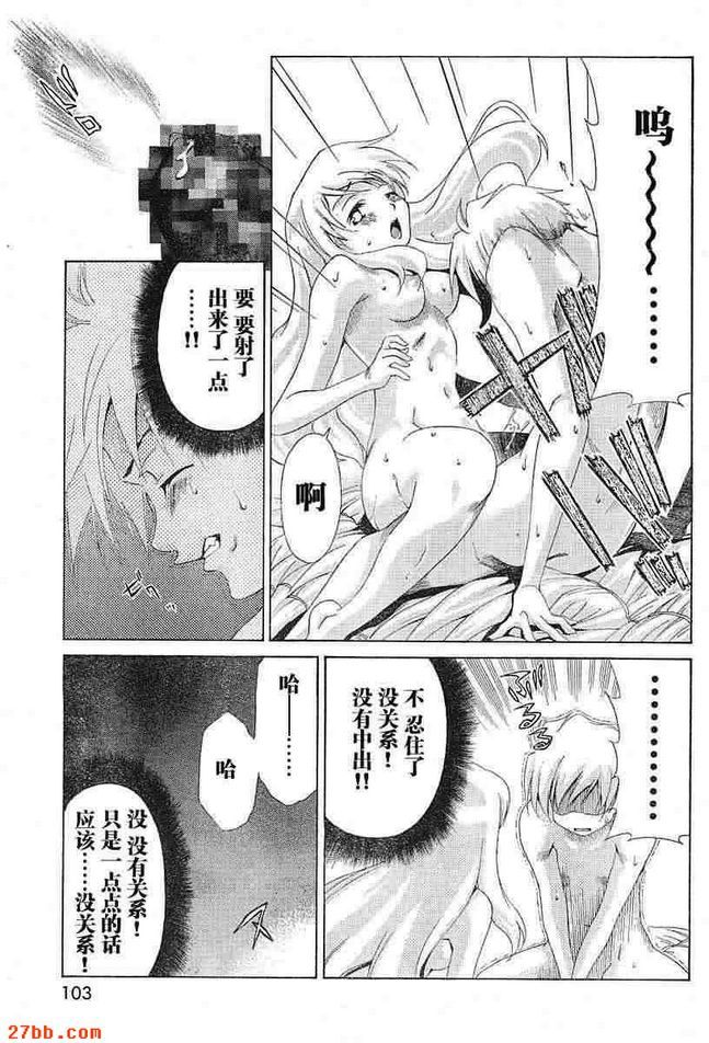 第8章