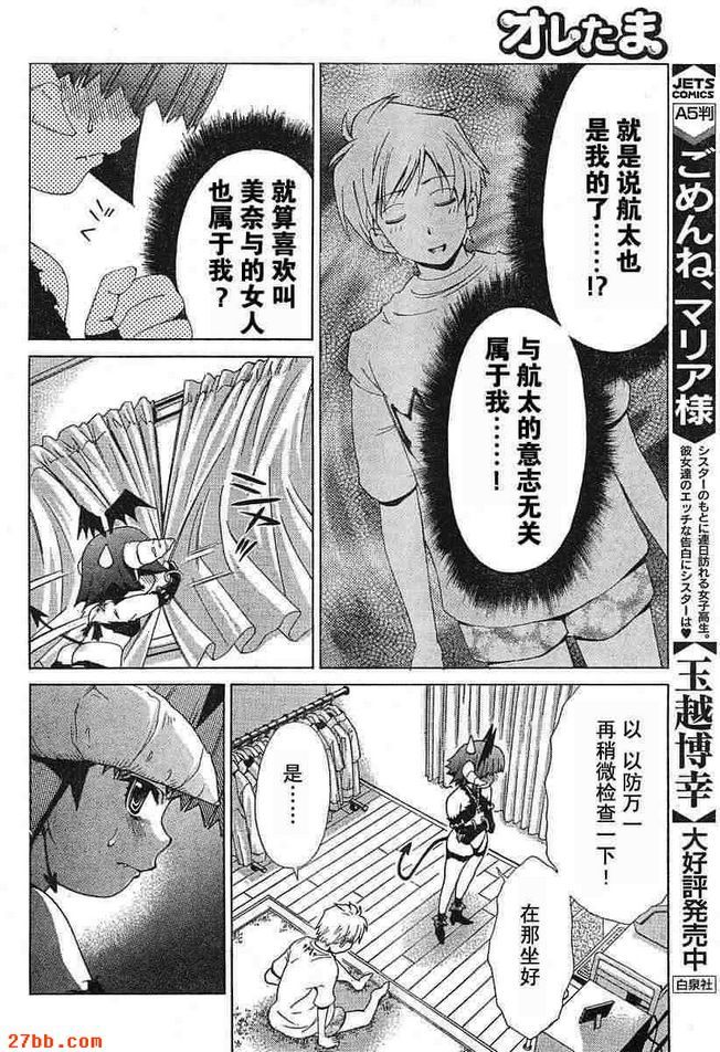 第9章